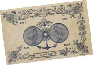 Recto di un biglietto da 50 lire intestate “Banca Nazionale del Regno d’Italia”, emissione 1893.