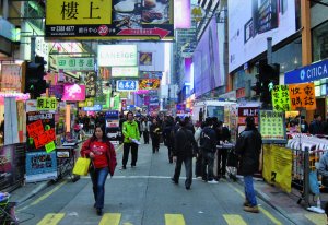 Nel centro commerciale di Hong Kong. - Claudio Cagnazzo